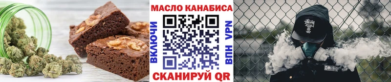 как найти наркотики Светлогорск Canna-Cookies марихуана