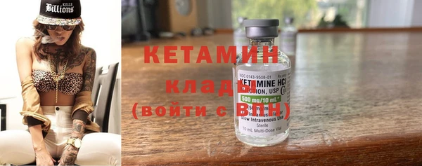 амфетамин Баксан