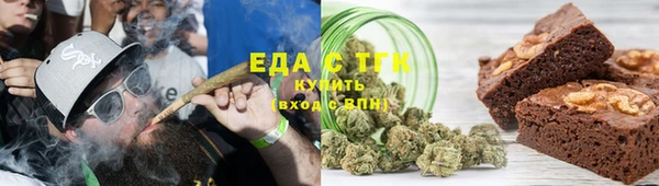 амфетамин Баксан