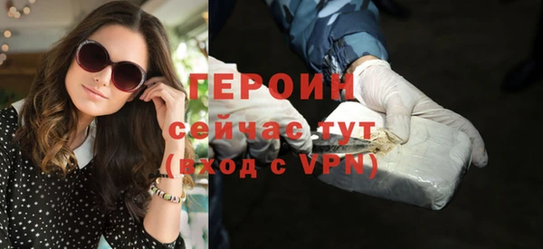 амфетамин Баксан