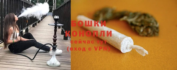 марки lsd Балабаново