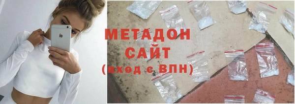 прущая мука Балахна