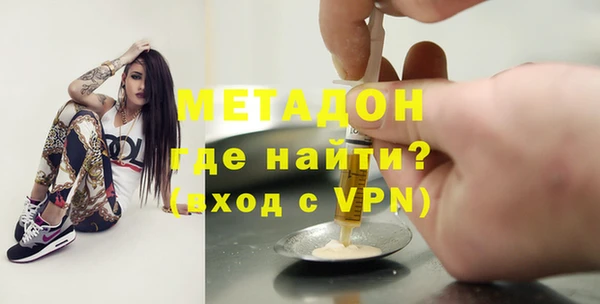 прущая мука Балахна