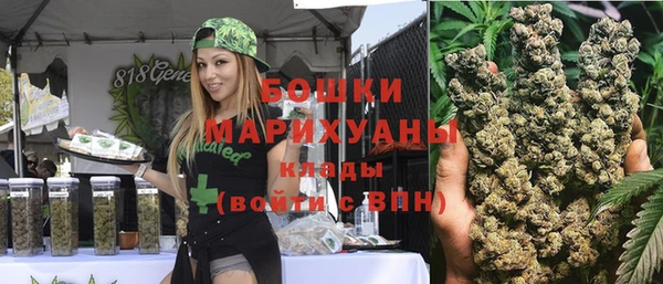 амфетамин Баксан