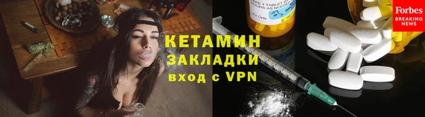 марки lsd Балабаново