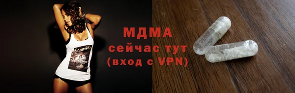 амфетамин Баксан
