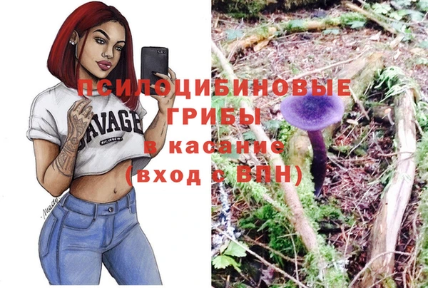 амфетамин Баксан