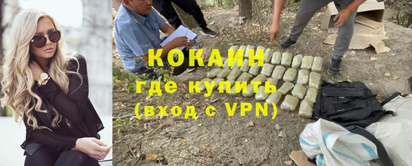 прущая мука Балахна