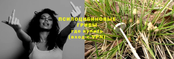 амфетамин Баксан