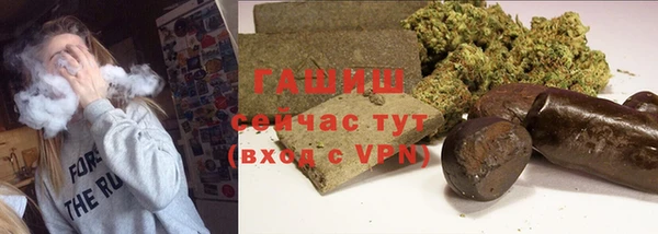 марки lsd Балабаново